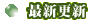��Ӱ��